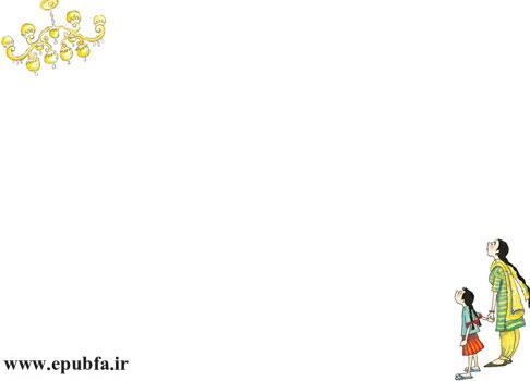 دختر کوچولو در آن اتاق بزرگ که سقفی بلند و ستونهایی کشیده داشت، خیلی کوچک به نظر میرسید